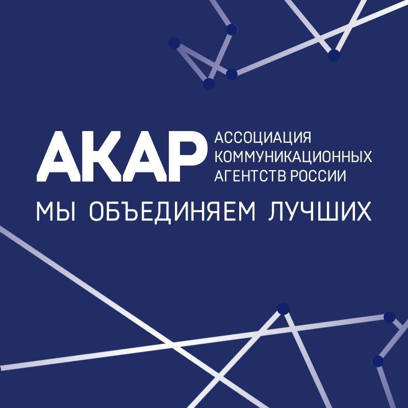 Прямой эфир: Данные для фармрынка