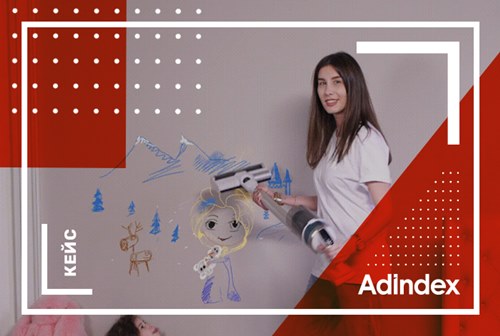 Кейс DidenokTeam и Samsung Jet Light: как работать с анимированными постами в социальных сетях