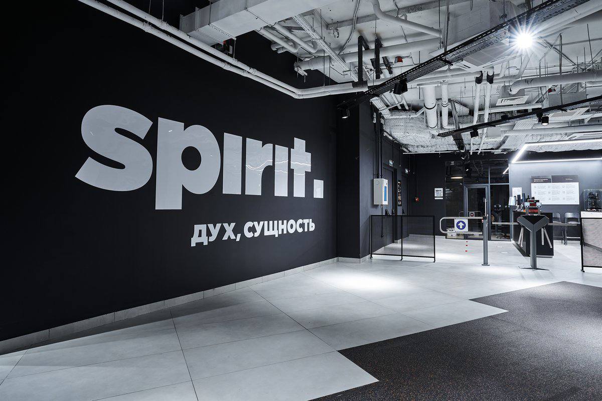 Картинка Кейс Spirit.Fitness: увеличить число заявок в фитнес-клубы и оценить влияние цифровой наружной рекламы на привлечение посетителей
