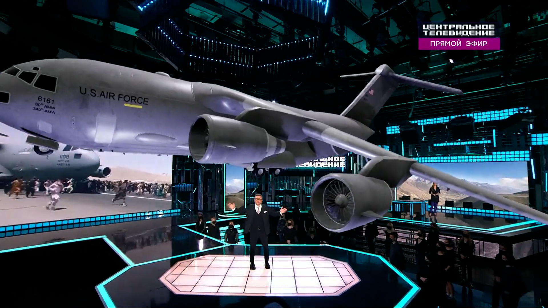 Картинка Кейс «Газпром-медиа»: как привлечь телезрителя с помощью VR- и AR-технологий