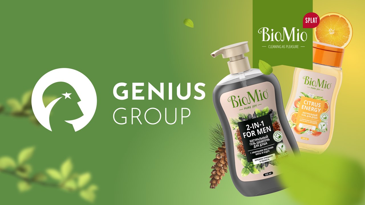 Картинка Кейс BioMio и Genius Group: как повысить частоту покупок в два раза
