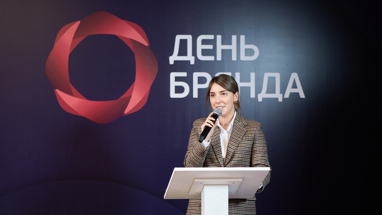 Картинка Кейсы конференции «День Бренда 2023» (Часть 4)