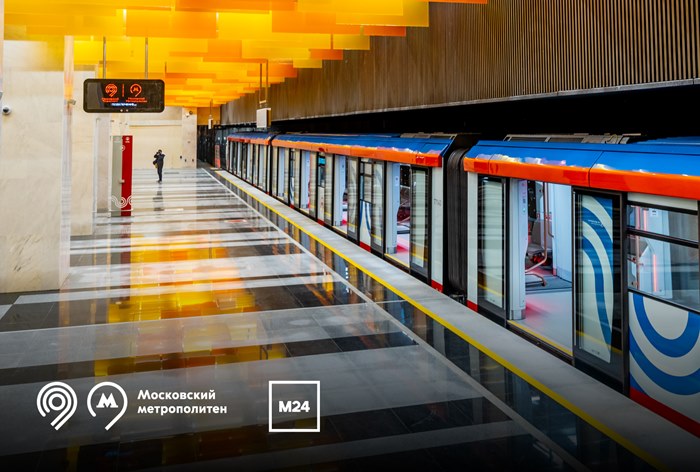 Картинка Кейс телеканала «Москва 24» и Московского метрополитена: как тематический опрос о поездах охватил более 44 млн человек