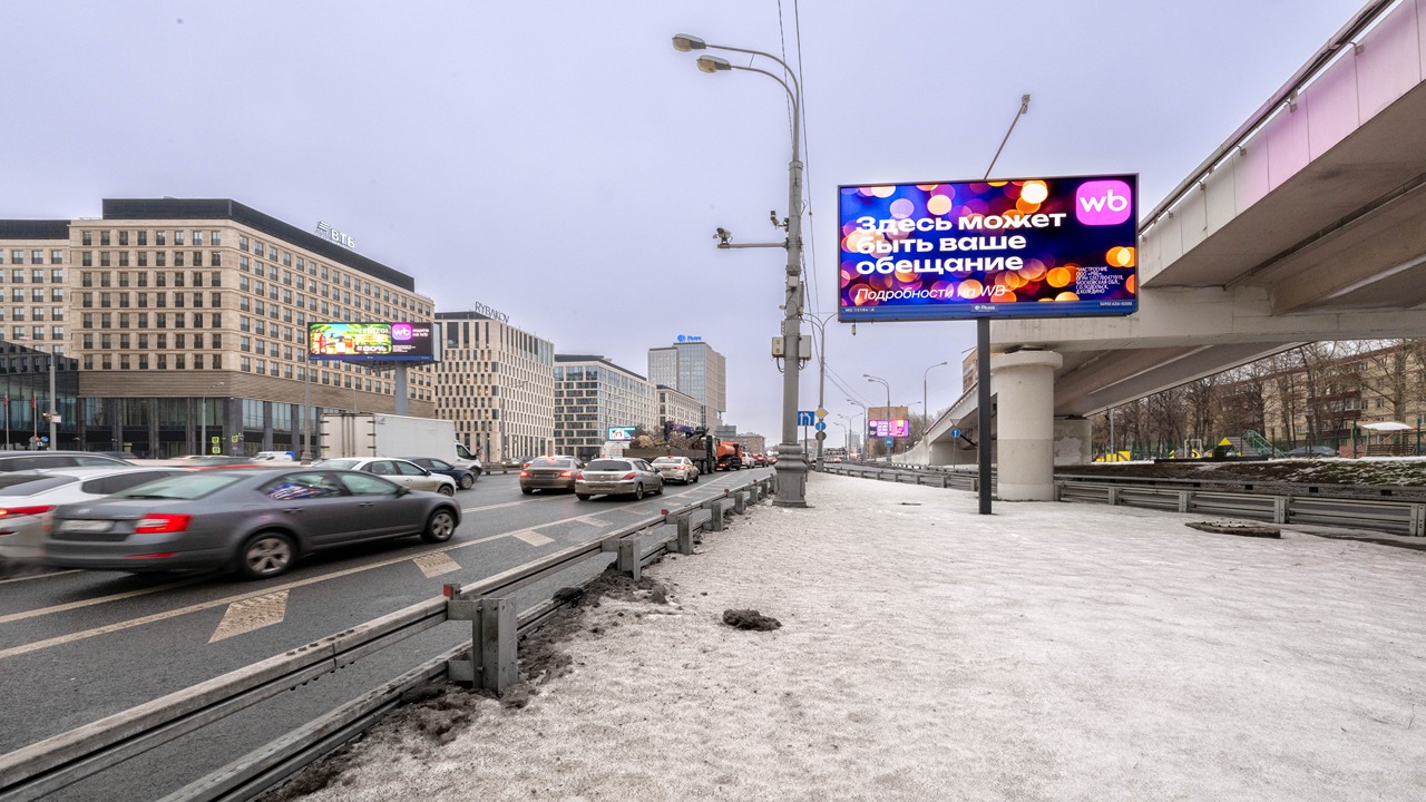 Картинка Кейс Wildberries & Russ: как вдохновить более 23 тыс. россиян стать лучше в 2025 году