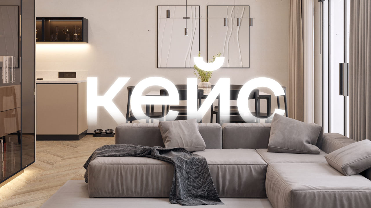 Картинка Кейс SearchBooster и CasaRicca.ru: как получить CTR 31% в ретаргетинге и вдвое увеличить конверсии заявок