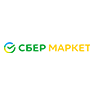 СберМаркет