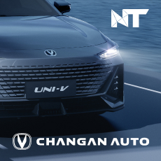 Картинка Changan Auto