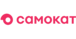 самокат
