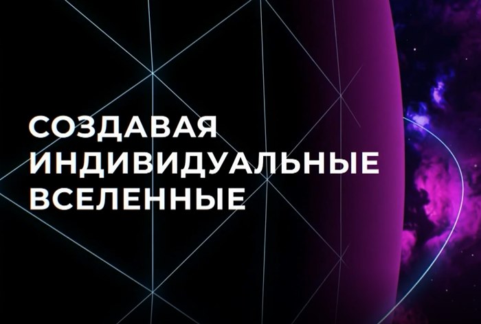 Картинка Холдинг «Газпром-медиа» выпускает свой первый публичный годовой отчет за 2020 год