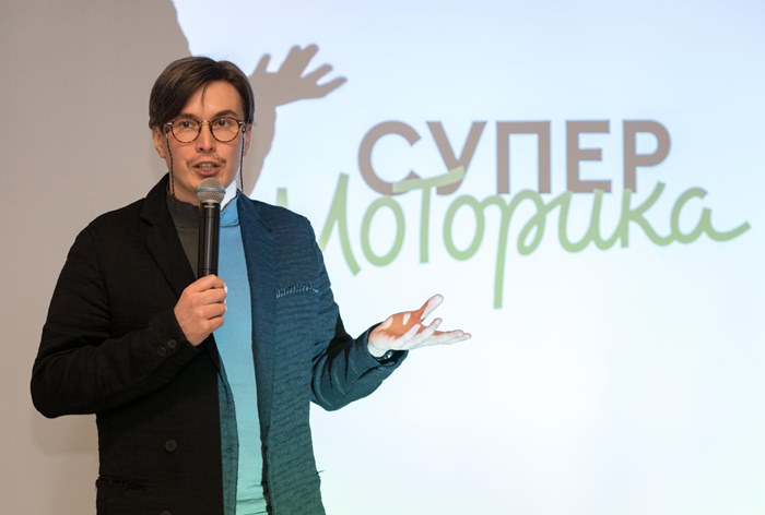 Картинка Fistashki стали частью экосистемы технопарка «Сколково»