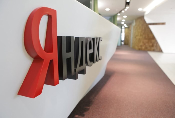 Картинка Количество интернет-магазинов, показывающихся ежедневно в поиске Яндекса, превысило 12 000