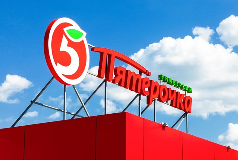 Картинка «Пятерочка» остается одним из самых востребованных брендов у россиян