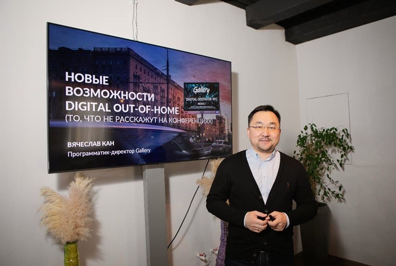 Картинка Цифровая наружная реклама продолжает экспансию рынка