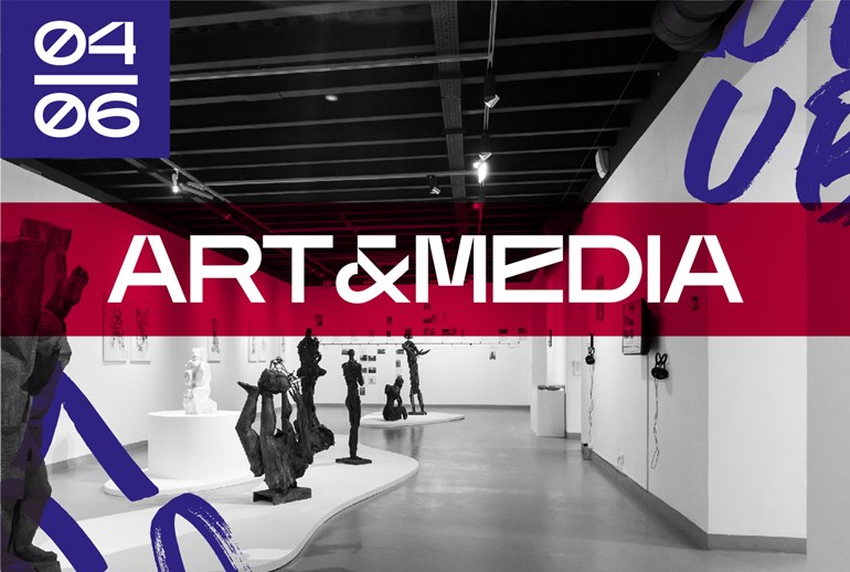 Картинка 4 июня в музее МMOМА состоится мероприятие Art&Media