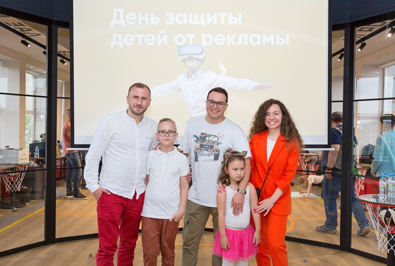 Картинка День защиты детей от рекламы станет ежегодным