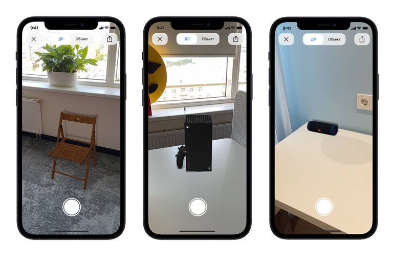 Картинка «Яндекс.Маркет» встроит товары в интерьер через 3D- и AR-режим