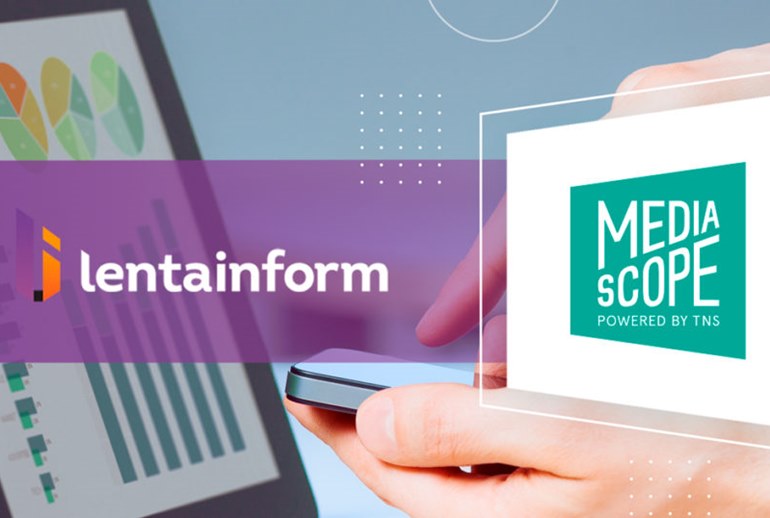 Картинка С рекламой в сети Lentainform взаимодействуют 20% активных потребителей России