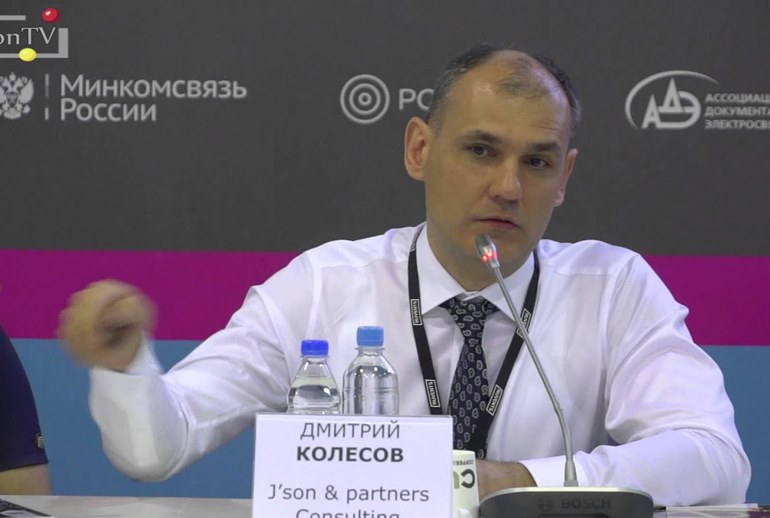 Картинка Глава департамента ТВ и контента J’son & Partners Consulting перешел в MediaHills
