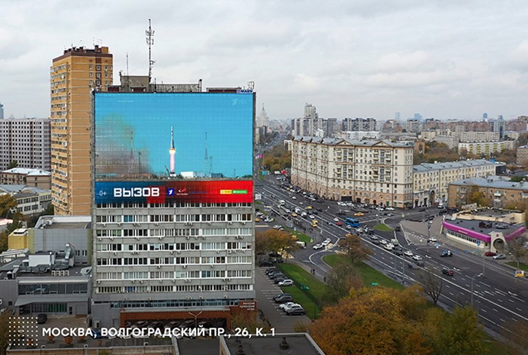 Картинка Maer показал на экранах исторический запуск кинематографической миссии в космос