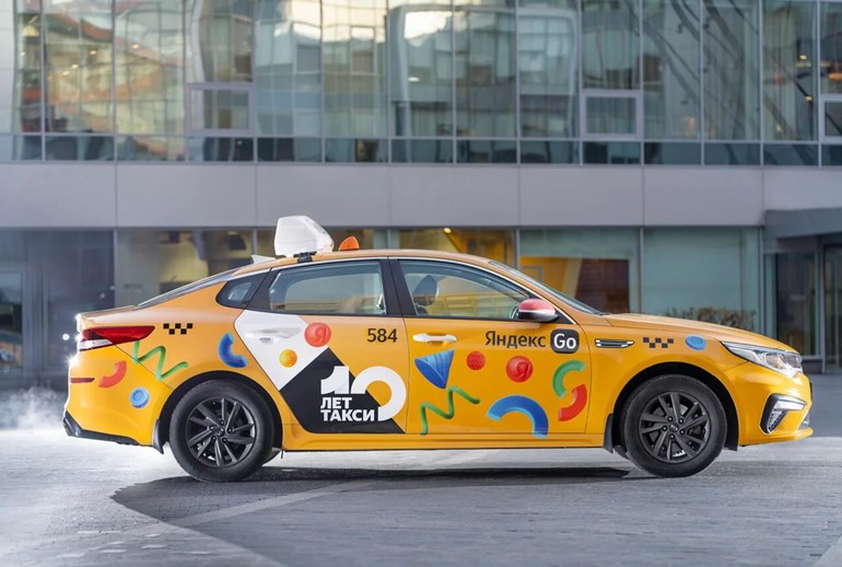 Картинка В приложении «Яндекс.Такси» появился «ретро-режим»