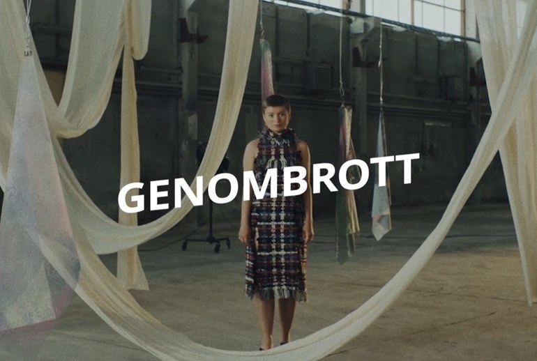 Картинка Датская IKEA совместно с творческой молодежью открыли выставку