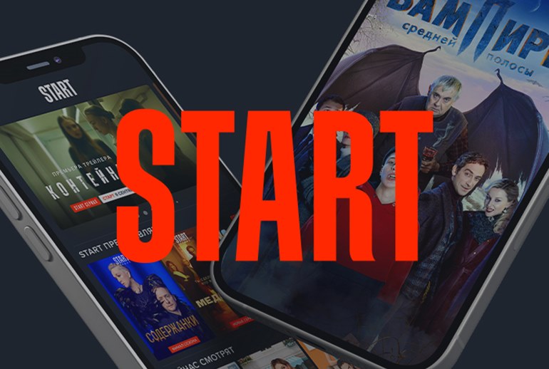 Картинка В команде PR Start произошли изменения