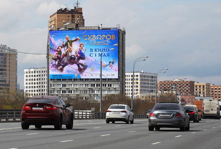 Картинка Технологии Maer обеспечат Суворову «великое путешествие» на экранах