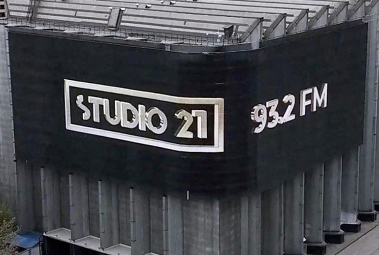 Картинка «Музыка объединяет»: новая рекламная кампания STUDIO 21