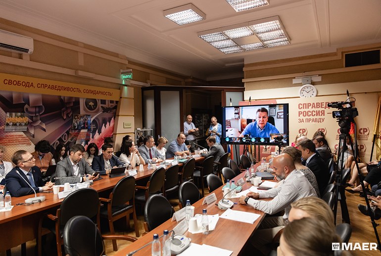 Картинка Итоги круглого стола о монополизации рынка рекламы