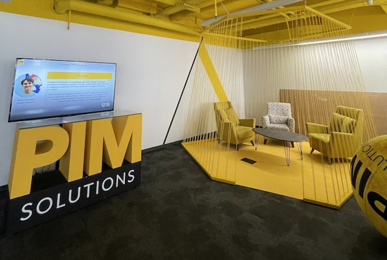 Картинка PIM Solutions и PIM Media запускают рекламу на основе Big Data