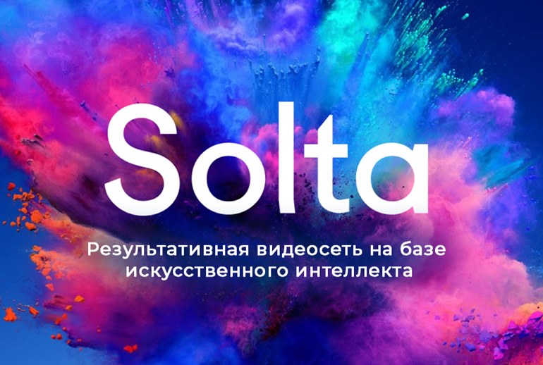 Картинка Основатели Carprice, SmartPrice и TopTraffic запустили видеоплатформу для решения brandformance-задач