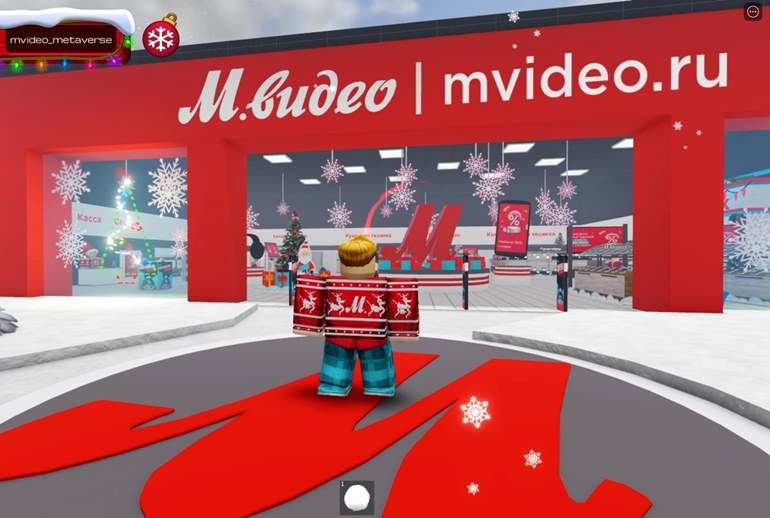 Картинка «М.Видео» открыл новогодний мета-город во вселенной Roblox
