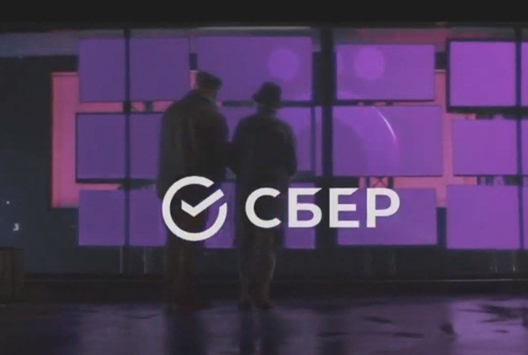 Картинка «Сберселлер» откажется от сотрудничества с Digital Alliance для прямых продаж инвентаря