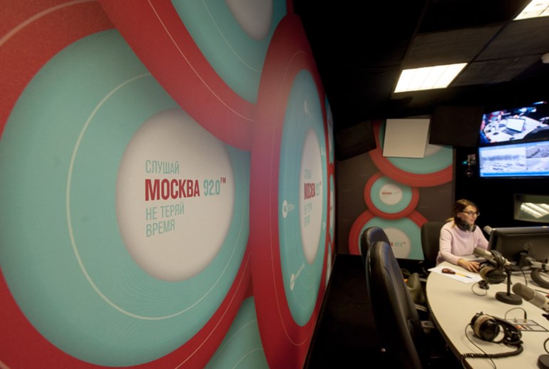 Картинка Радиостанция «Москва FM» отметила свое десятилетие