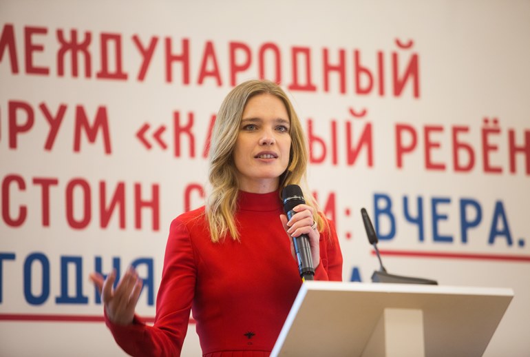 Картинка Фонд «Обнаженные сердца» стал партнером «Газпром-Медиа Холдинга»