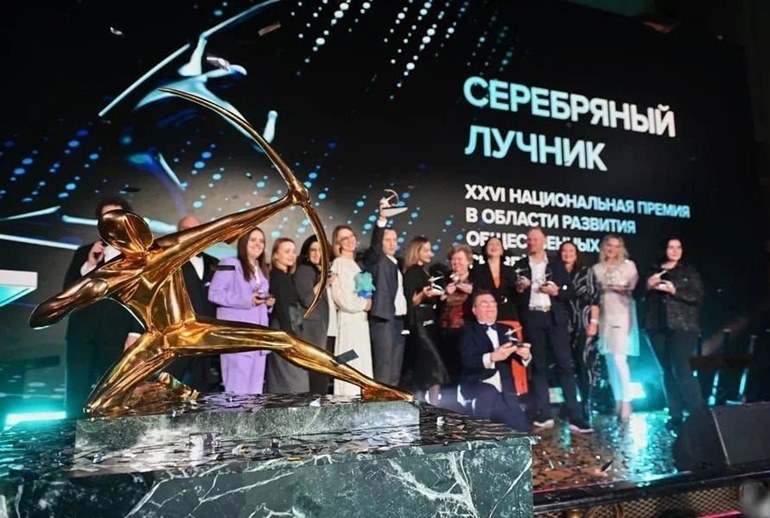 Картинка «Пятерочка» стала лауреатом премии «Серебряный лучник» 2023 
