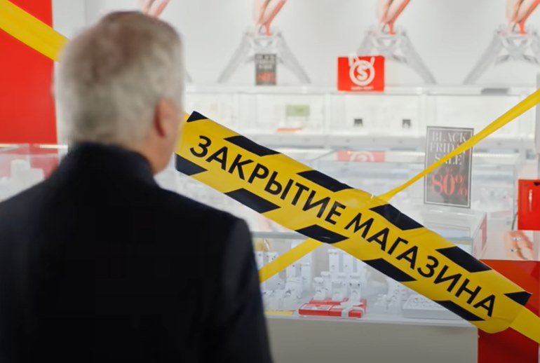 Картинка Sunlight во второй раз за год сменил гендиректора и главу маркетинга