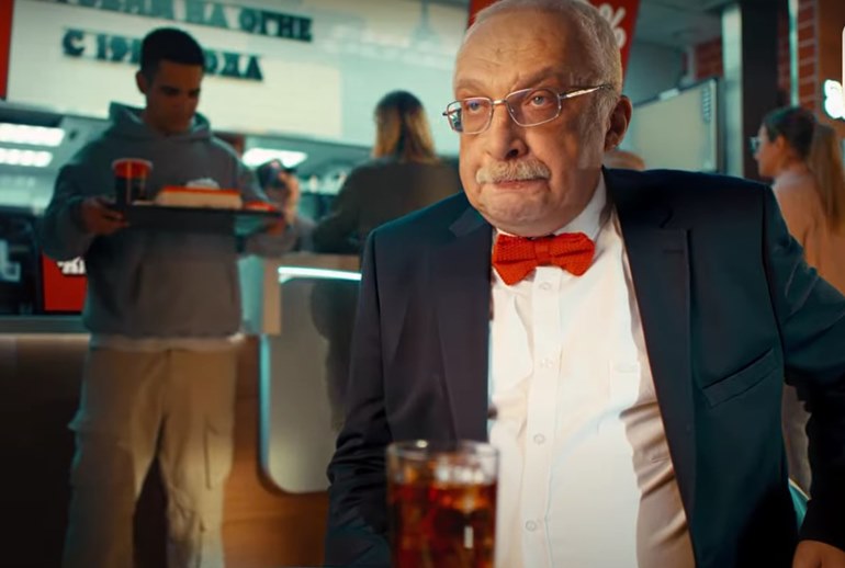 Картинка Александр Друзь снялся в рекламе «Бургер Кинга»