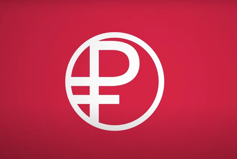 Картинка У цифрового рубля появился логотип