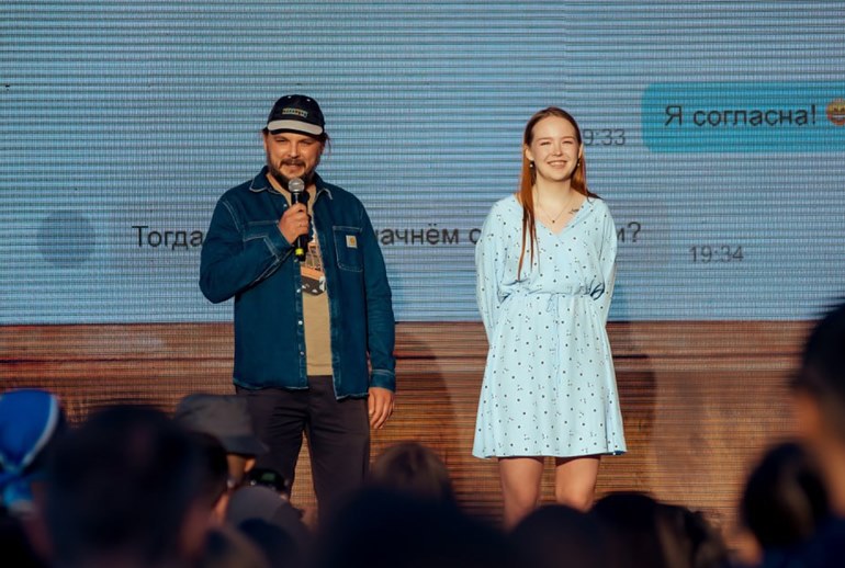 Картинка Гиря их связала: «Авито» сыграет свадьбу для продавца и покупателя