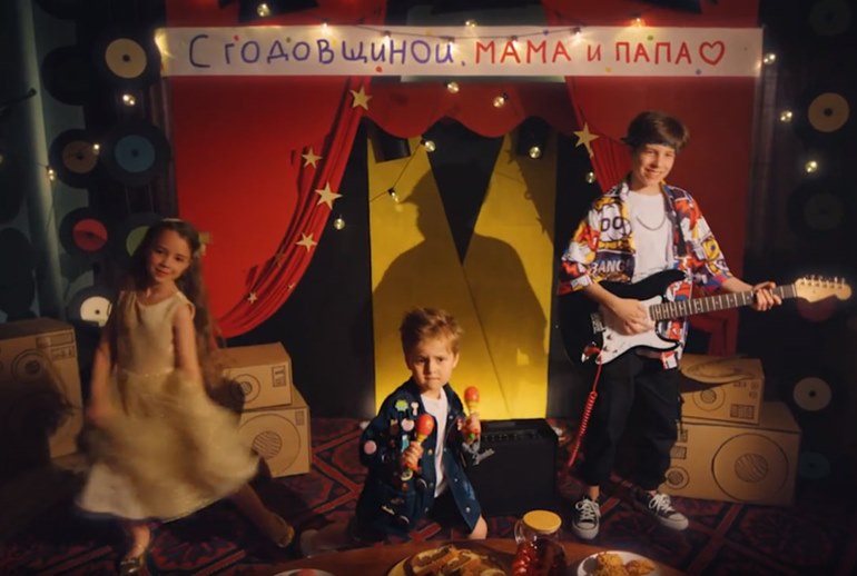 Картинка «Майский» начал подготовку к ребрендингу и запустил кампанию для привлечения молодой аудитории