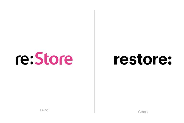 Картинка Restore провел ребрендинг