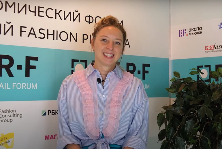 Картинка Елена Пятибратова ушла с должности директора по маркетингу Love Republic