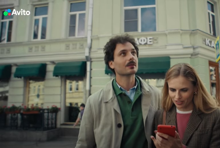 Картинка Брендлокатор. Эксклюзив. «Авито» проводит тендер на мобильную рекламу