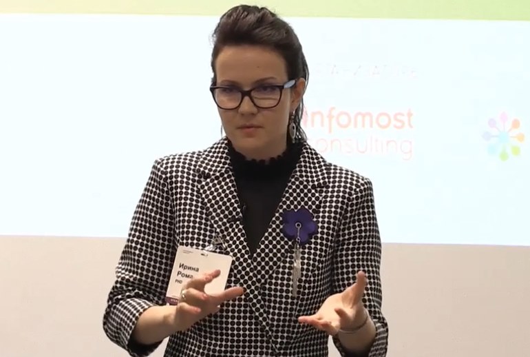 Картинка Новым гендиректором PHD стала Ирина Романова