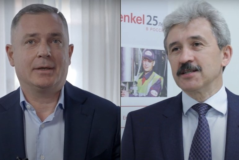 Картинка У бывшего «Хенкель Рус» сменился гендиректор