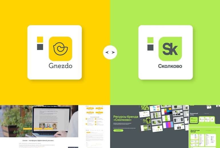 Картинка В декабре 2023 года рекламная платформа Gnezdo официально включена в реестр участников Фонда «Сколково»
