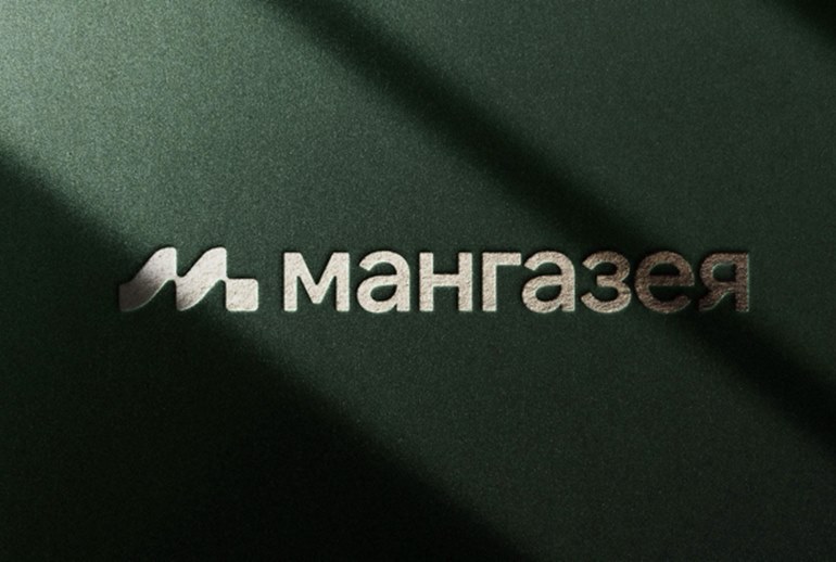 Картинка Агентство Exalter провело ребрендинг компании-застройщика «Мангазея»