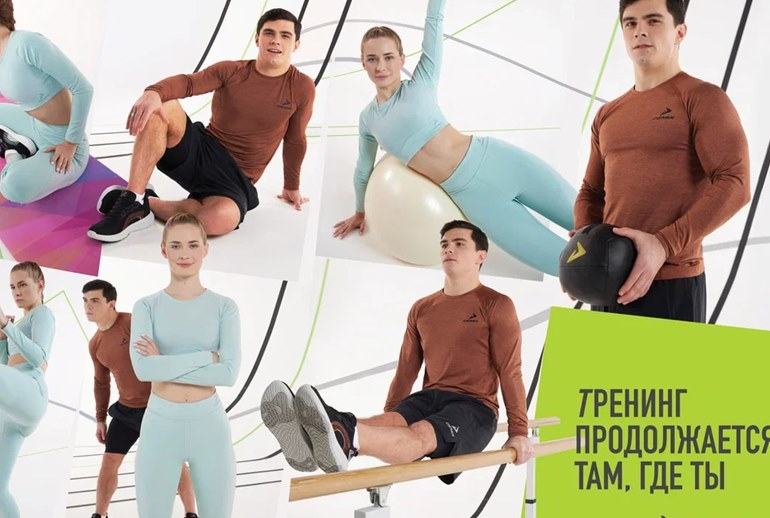 Картинка Demix устроил баттл между гимнастом и каратисткой