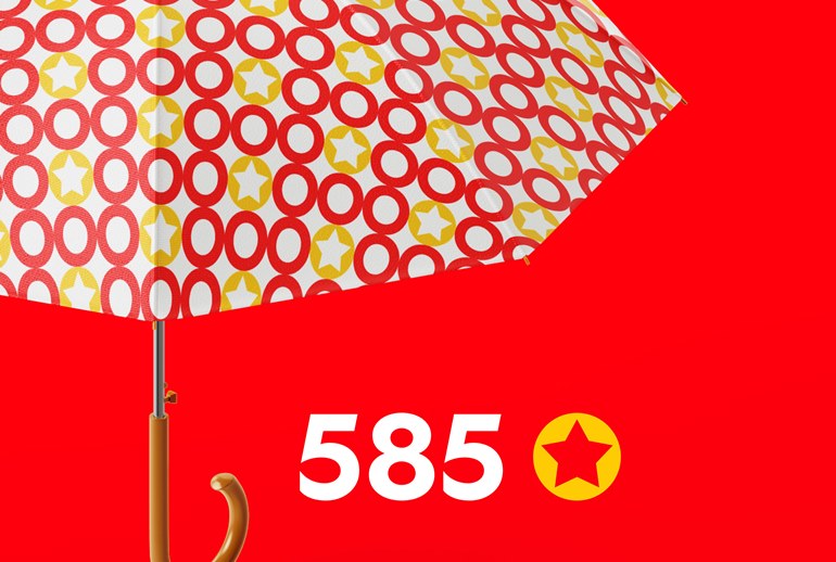 Картинка Студия Артемия Лебедева создала новую айдентику для сети «585*Золотой»